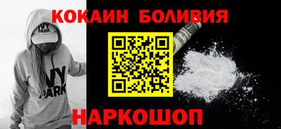 первитин Кимры