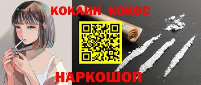прущие крисы Кинель
