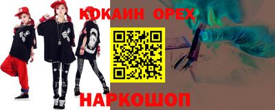 первитин Кимры