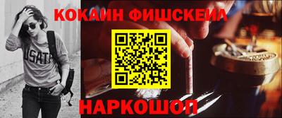 прущие крисы Кинель