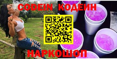 первитин Кимры