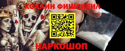 прущие крисы Кинель