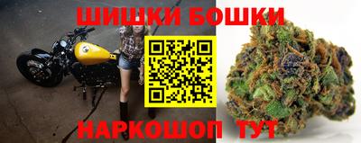мескалин Кингисепп