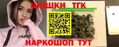 прущие крисы Кинель