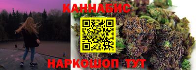 первитин Кимры