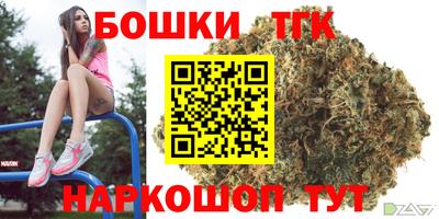 прущие крисы Кинель