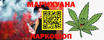 мескалин Кингисепп