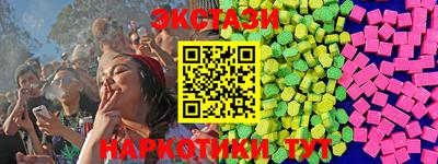 первитин Кимры