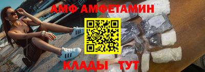 прущие крисы Кинель
