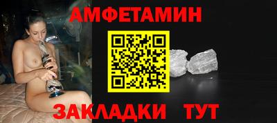 мескалин Кингисепп