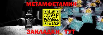 прущие крисы Кинель