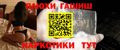первитин Кимры