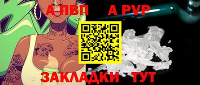 мескалин Кингисепп
