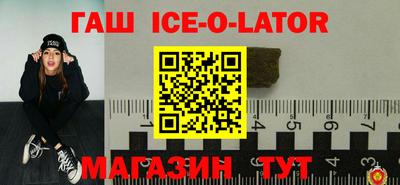 прущие крисы Кинель