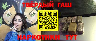 мескалин Кингисепп