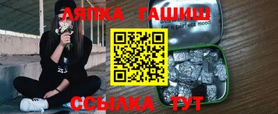 первитин Кимры